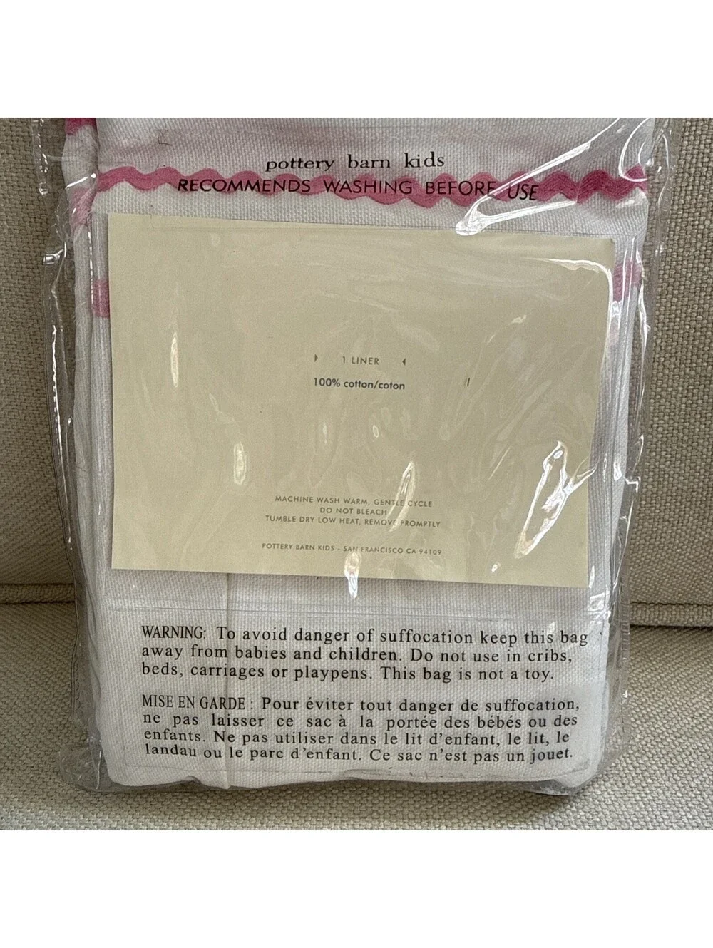 Pottery Barn Kids Pink Ric Rac Liner For Sabrina Basket